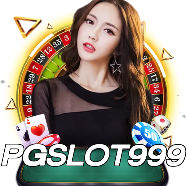 PGSLOT999